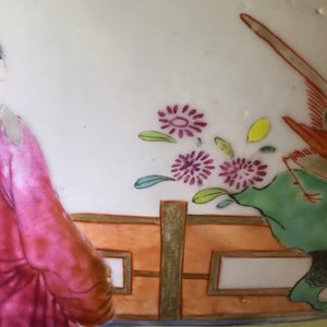 Un grand bol en porcelaine de Chine famille rose, Yongzheng — photo 15