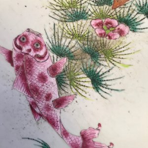 Un grand bol en porcelaine de Chine famille rose, Yongzheng — photo 18