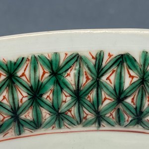 Un grand bol en porcelaine de Chine famille verte à décor figuratif, Kangxi — photo 12
