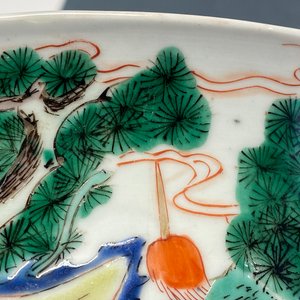 Un grand bol en porcelaine de Chine famille verte à décor figuratif, Kangxi — photo 14
