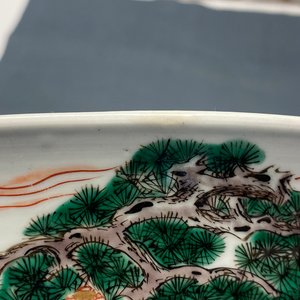 Un grand bol en porcelaine de Chine famille verte à décor figuratif, Kangxi — photo 31