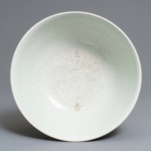 Un grand bol en porcelaine de Chine qianjiang cai à décor d'un paysage, 20ème — photo 5