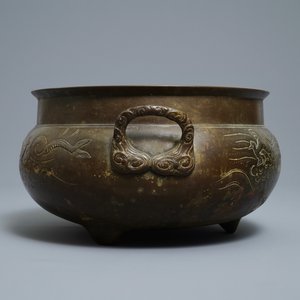 Un grand brûle-parfum en bronze à décor de dragons, Chine, 19ème — photo 3