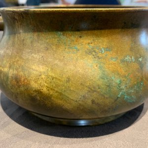 Un grand brûle-parfum en bronze, marque de Xuande, Chine, 18ème — photo 45