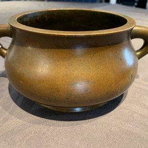 Un grand brûle-parfum en bronze, marque de Xuande, Chine, 18ème — photo 46