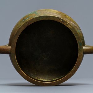 Un grand brûle-parfum en bronze, marque de Xuande, Chine, 18ème — photo 6