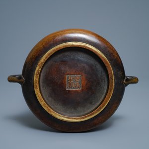 Un grand brûle-parfum en bronze, marque Shi Gu Zhi Bao, 18/19ème — photo 6