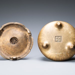 Un grand brûle-parfum en bronze sur son socle, Chine, marque de Chenghua, 17/18ème — photo 8