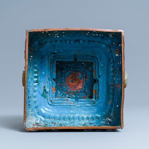 Un grand brûle-parfum en émaux cloisonnés incrusté de corail, turquoise et jade, 19/20ème — photo 8