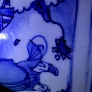Un grand brûle-parfum en porcelaine de Chine bleu et blanc à décor d'immortels, Wanli — photo 22