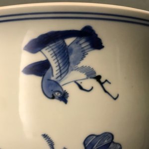 Un grand brûle-parfum en porcelaine de Chine bleu et blanc, époque Transition — photo 13