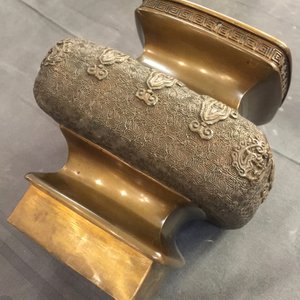 Un grand brûle-parfum sur socle en bronze, Japon, Edo ou Meiji, 19ème — photo 27