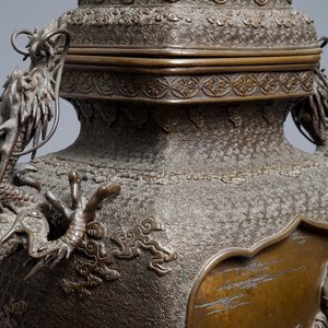 Un grand brûle-parfum sur socle en bronze, Japon, Edo ou Meiji, 19ème — photo 6
