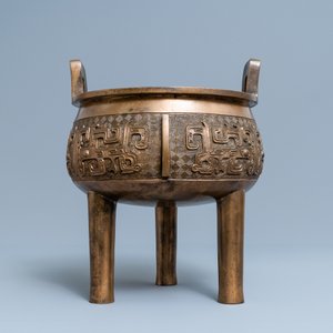Un grand brûle-parfum tripod en bronze, Chine, 18/19ème — photo 4
