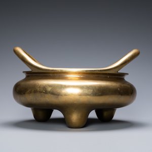 Un grand brûle-parfum tripod en bronze, marque de Xuande avec inscription, Chine, 17/18ème — photo 5