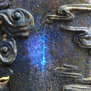 Un grand modèle de Guanyin en lapis lazuli sculpté, Chine, 20ème — photo 17