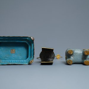Un grand modèle d'un éléphant en bronze doré et émaux cloisonnés, marque de Qianlong, 19/20ème — photo 7