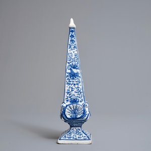 Un grand obélisque en faïence de Delft bleu et blanc, 1er quart du 18ème — photo 5
