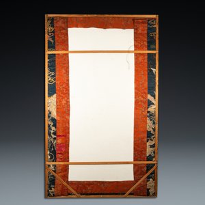 Un grand panneau en broderie de soie à décor de grues et de carpes autour du Mont Fuji, Japon, Meiji, 19ème — photo 3