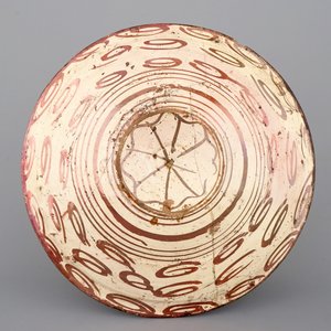 Un grand plat à ombilic Hispano-Mauresque lustré , fin du 16ème siècle — photo 2