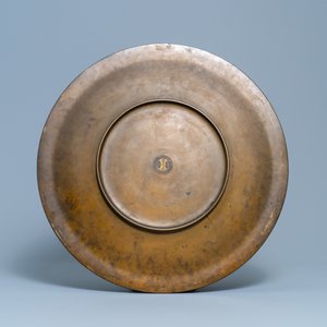 Un grand plat en bronze, signé Miyao, Japon, Meiji, 19ème — photo 2