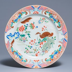 Un grand plat en porcelaine de Chine famille rose à décor d'une oie, Qianlong — photo 1
