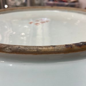 Un grand plat en porcelaine de Chine famille rose, marque de Qianlong, 19ème — photo 15
