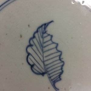 Un grand plat en porcelaine de Chine famille verte à décor d'un jardin fleuri, Kangxi — photo 12