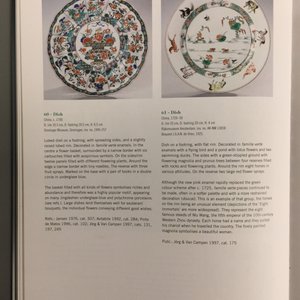 Un grand plat en porcelaine de Chine famille verte au panier fleuri, Kangxi — photo 3
