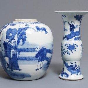 Un grand plat, un pot à gingembre et un vase en porcelaine de Chine bleu et blanc, 18/19ème — photo 4
