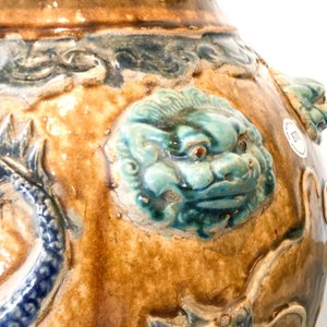 Un grand pot couvert de type martaban en grès émaillé polychrome, Ming/Qing — photo 33