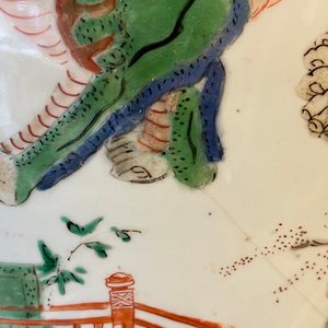 Un grand pot en porcelaine de Chine famille verte à décor d'animaux mythiques, Kangxi — photo 20