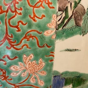 Un grand pot en porcelaine de Chine famille verte à décor d'animaux mythiques, Kangxi — photo 26