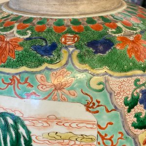 Un grand pot en porcelaine de Chine famille verte à décor d'animaux mythiques, Kangxi — photo 31