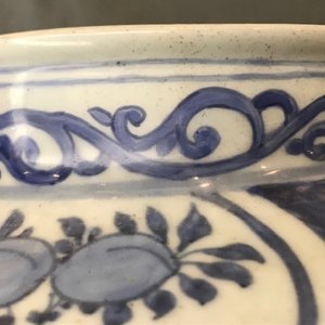 Un grand vase couvert de forme balustre en porcelaine de Chine bleu et blanc, Wanli — photo 28