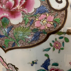 Un grand vase couvert de style famille rose en porcelaine de Samson, France, 19ème — photo 11