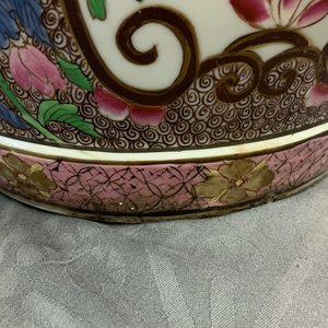 Un grand vase couvert de style famille rose en porcelaine de Samson, France, 19ème — photo 13