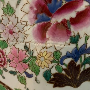 Un grand vase couvert de style famille rose en porcelaine de Samson, France, 19ème — photo 15