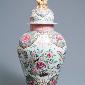 Un grand vase couvert de style famille rose en porcelaine de Samson, France, 19ème — photo 2