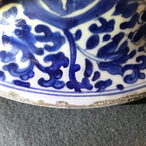 Un grand vase couvert en porcelaine de Chine bleu et blanc aux médaillons de paysages, Kangxi — photo 12