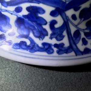 Un grand vase couvert en porcelaine de Chine bleu et blanc aux médaillons de paysages, Kangxi — photo 24