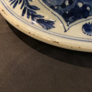 Un grand vase couvert en porcelaine de Chine bleu et blanc, Kangxi — photo 9