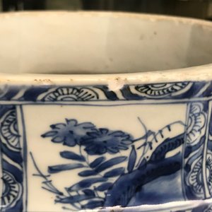 Un grand vase couvert en porcelaine de Chine bleu et blanc, Kangxi — photo 18