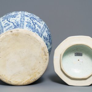 Un grand vase couvert en porcelaine de Chine bleu et blanc, Kangxi — photo 6