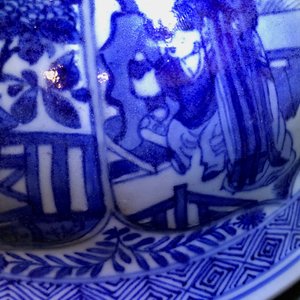 Un grand vase couvert en porcelaine de Chine bleu et blanc, Kangxi — photo 11