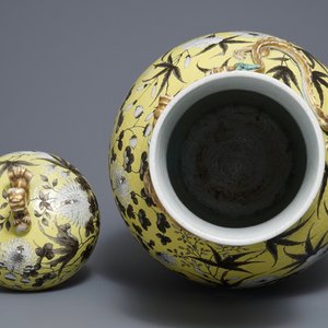 Un grand vase couvert en porcelaine de Chine de style Dayazhai, 19ème — photo 6