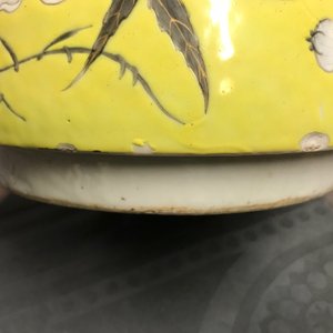 Un grand vase couvert en porcelaine de Chine de style Dayazhai, 19ème — photo 9