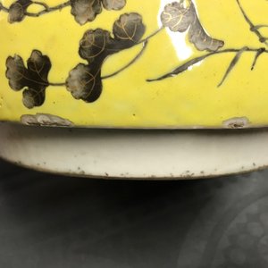 Un grand vase couvert en porcelaine de Chine de style Dayazhai, 19ème — photo 10
