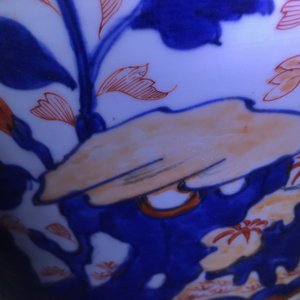 Un grand vase couvert en porcelaine de Chine de style Imari, Kangxi — photo 13