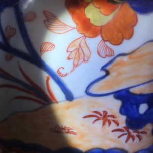 Un grand vase couvert en porcelaine de Chine de style Imari, Kangxi — photo 21